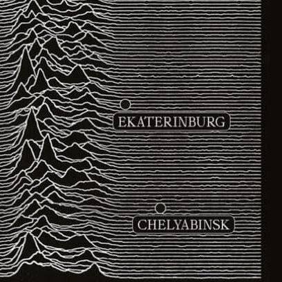 4 EKATERINBURG CHELYABINSK