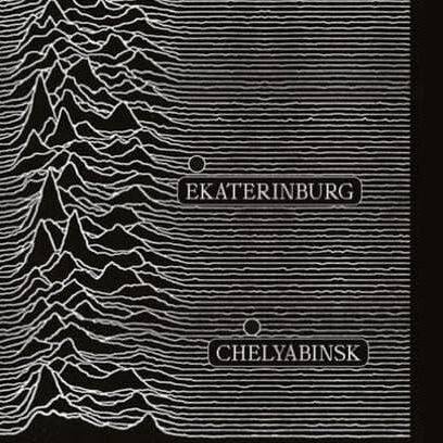 4 EKATERINBURG CHELYABINSK