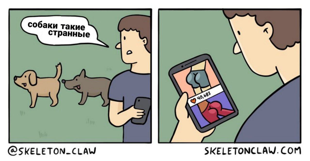 странные a SKELETONCLAW. COM