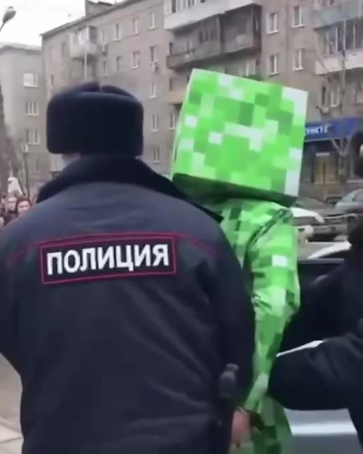 ПОЛИЦИЯ та 2