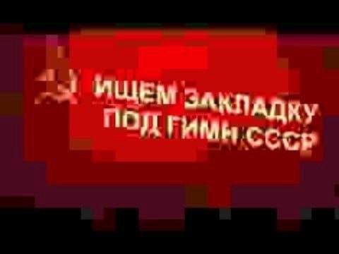 мем Юсуфа