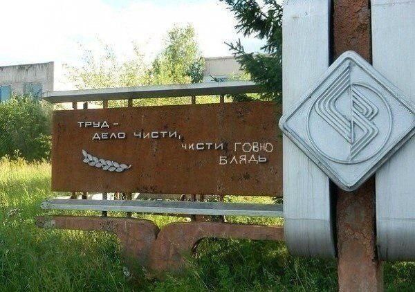 ДЕЛО ЧИСТИ, 52 Ree