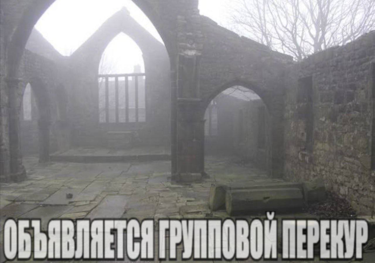 ОБЪЯВЛЯЕТСЯ ГРУППОВОЙ