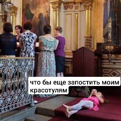 что бы еще запостить моим красотулям