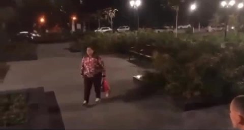 мем