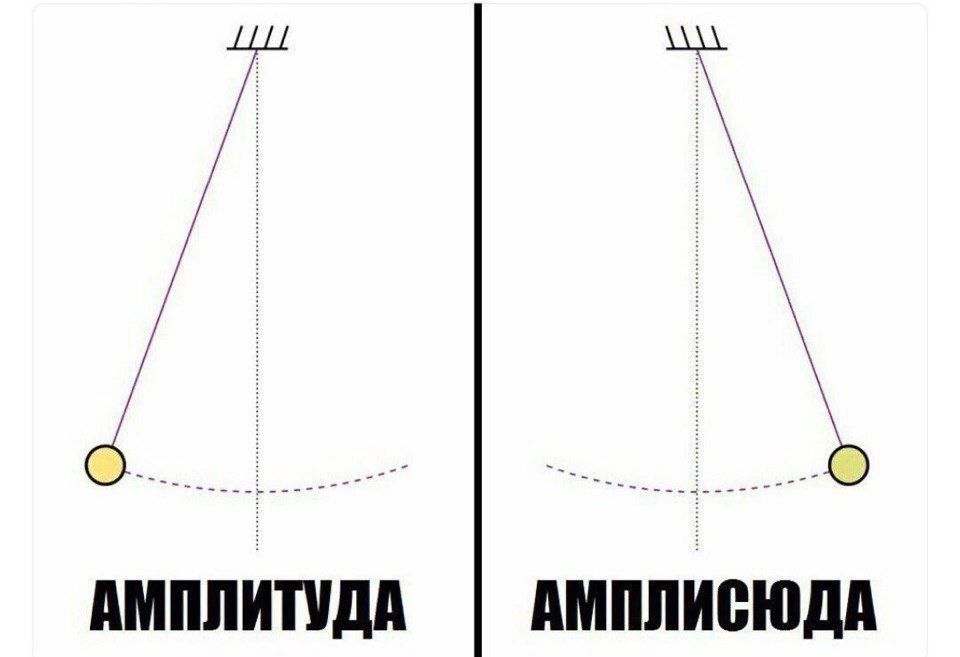 а