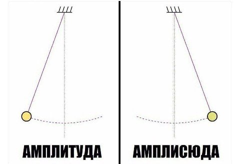 а