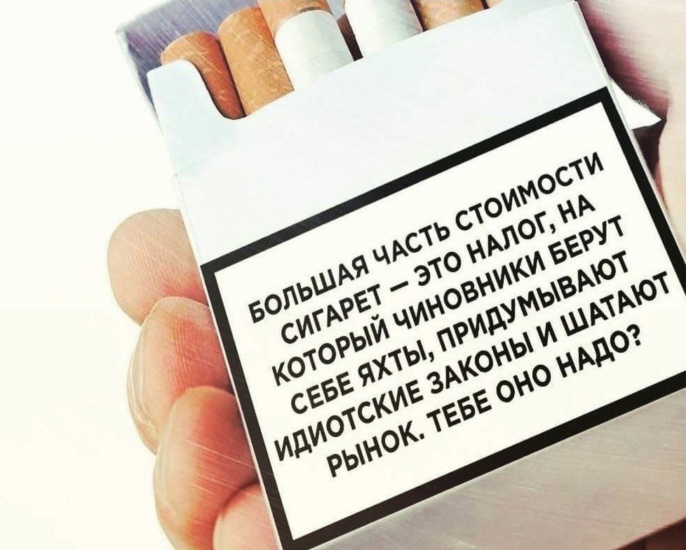 А