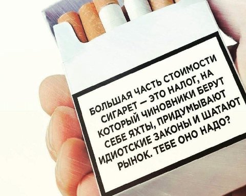А