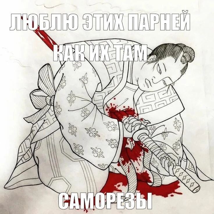 ПТУ у) SO OF И 95 У А ЕЗЬ