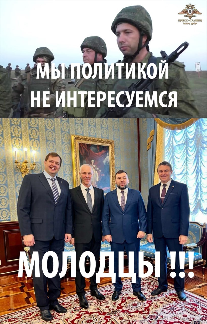 ОЛИТИКОИ on Be 7 a5
