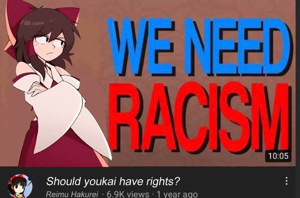 A 10:05 Should youkai have rights? К. Рети Hakurei 6 9К views: 1 уеагаао