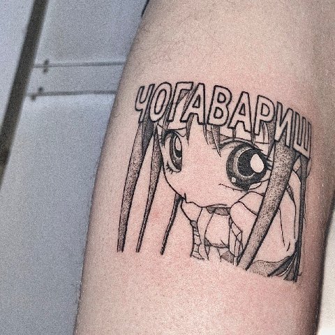 a a 4 И A) Fay A К 7