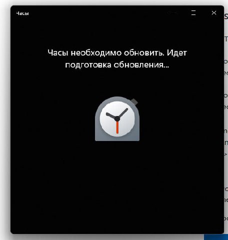 абсолютное состояние майкрософак виндоу