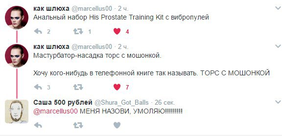 то ли лента больно веселая, то ли я не выспалась