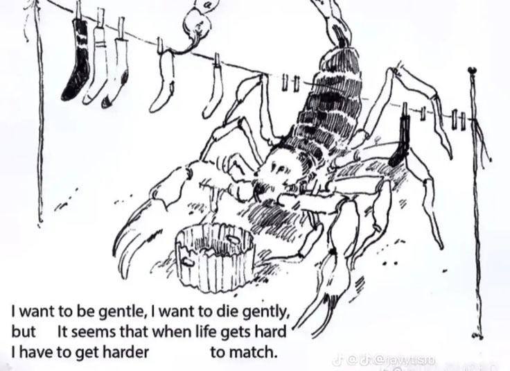 It Мы A 4 want to be gentle, want to die gently, but It seems that when life gets hard have to get harder to match.