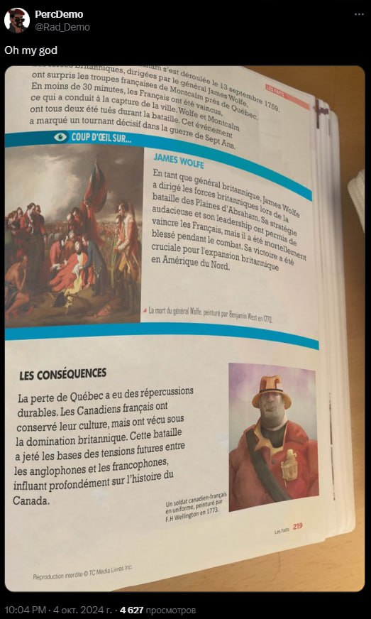 [8 PercDemo my god ont surpris TOUDGS баг 23 moins 30 minutes Seg |3 qui a conduit Francais Jame, ont tous deux été tué tués durant а marque tournant déc а Datain, eth 3 dans Monies COUP Ans que adiri