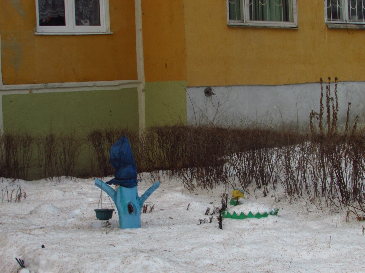 fos В we