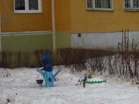 fos В we