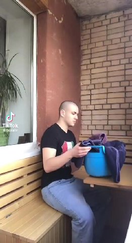 мем