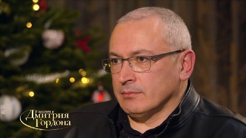 орлона