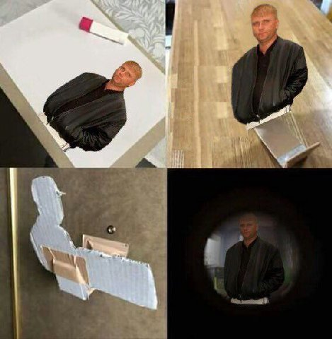 ить A А