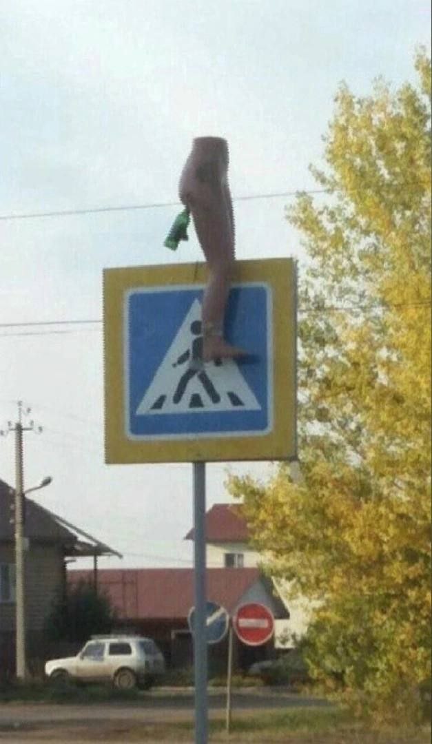 у 4 is в