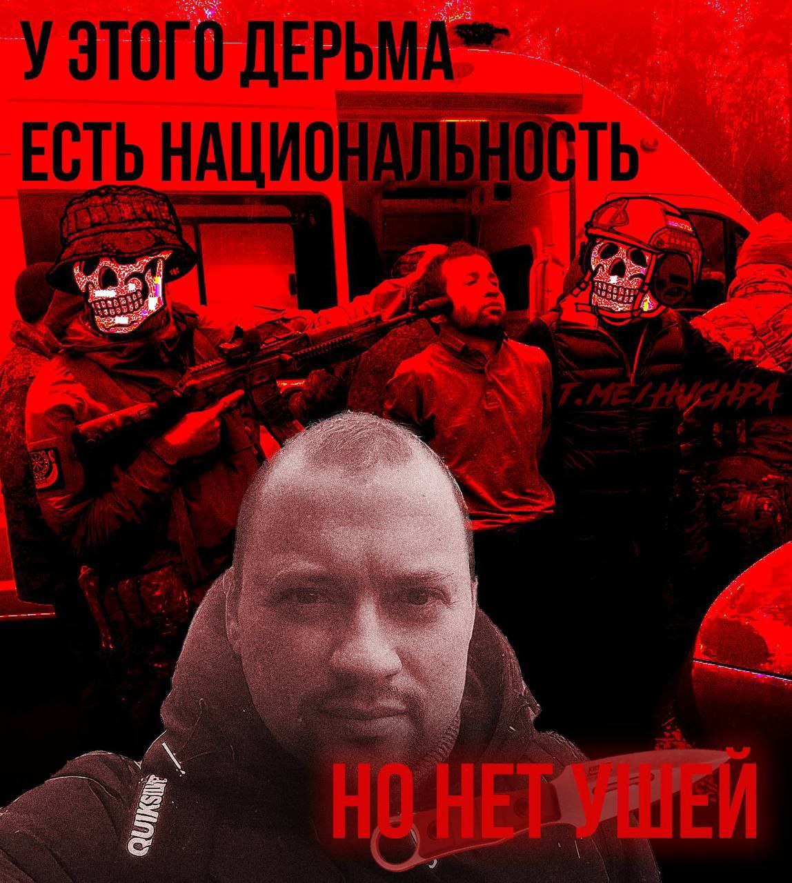если кто в танке