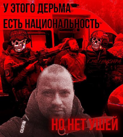 если кто в танке