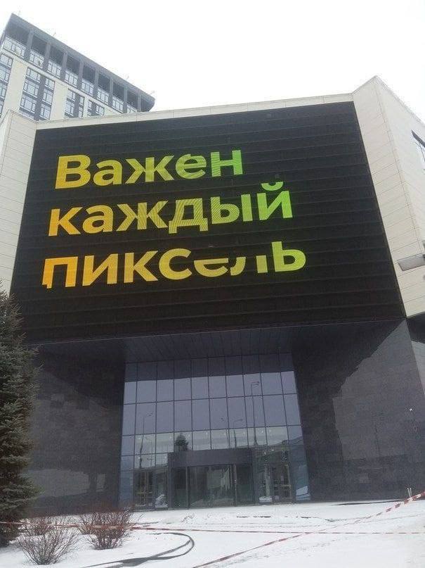 у 38 2 aad