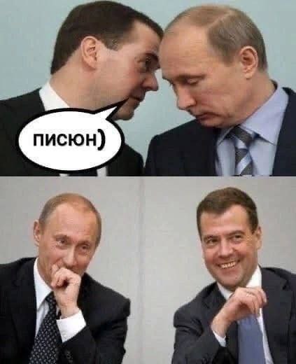 в