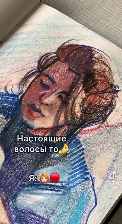 Настоящие ees волосы то фа