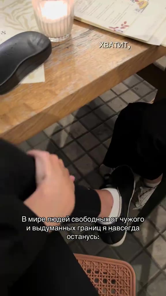 вы не поверите и не поймете но это я