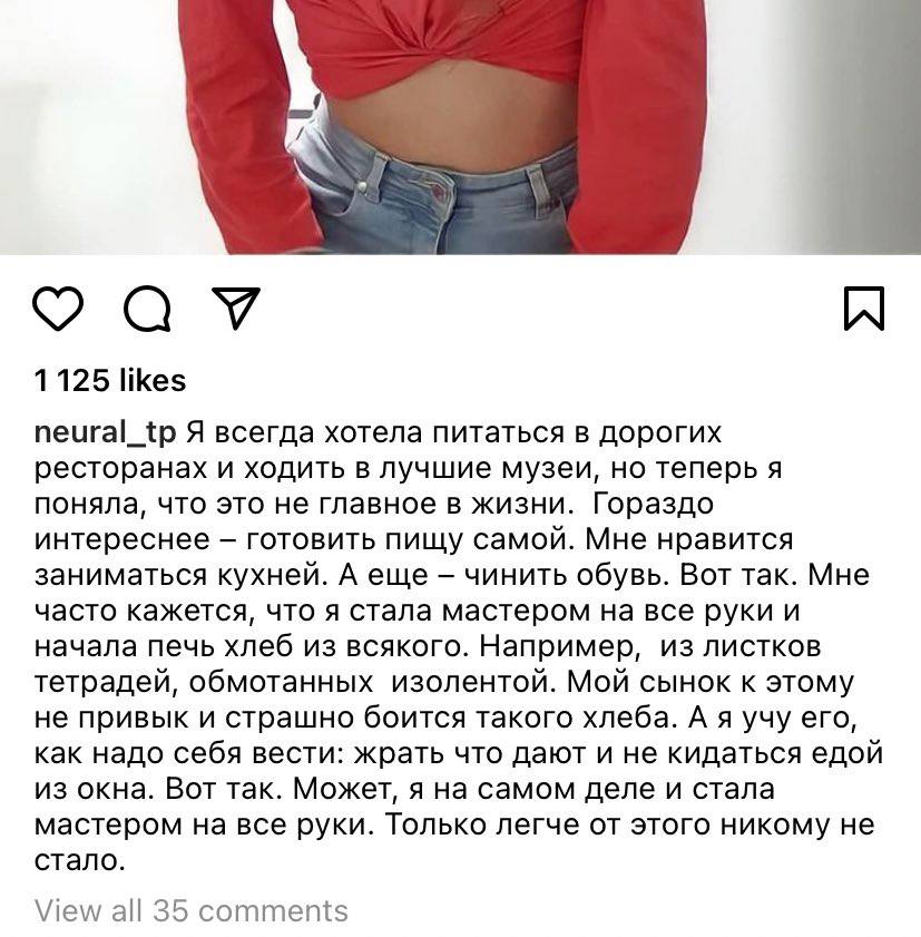 here we go again