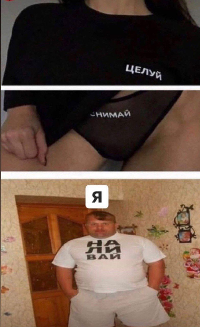 я С. a