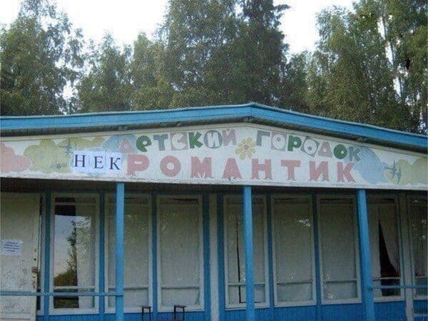 at к 1 К 5 я