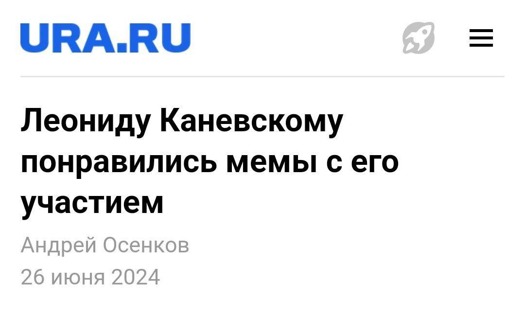 Файналли хорошие новости