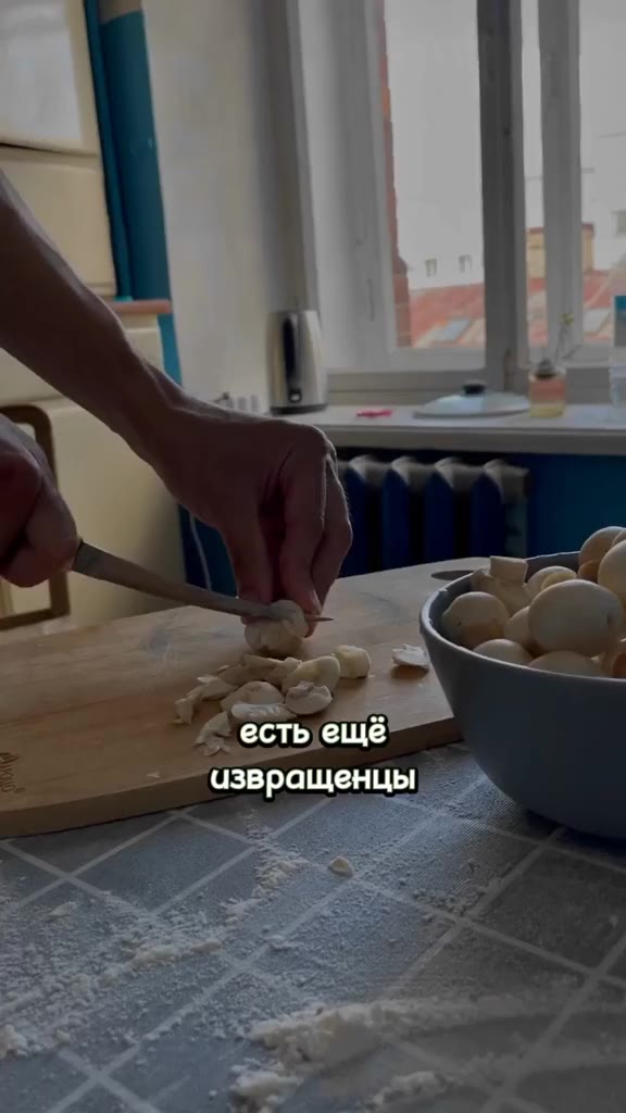 ты ` повышенной Сублимируют > A AenpeccUBHO-TpeBO>KHEIM Mish ‘насладаться | г. a началась | реальности несть ещё реа —_ прощениы В