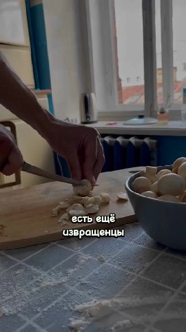 ты ` повышенной Сублимируют > A AenpeccUBHO-TpeBO>KHEIM Mish ‘насладаться | г. a началась | реальности несть ещё реа —_ прощениы В