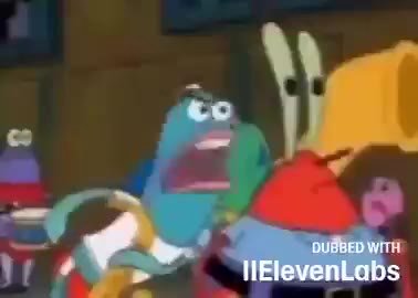 мем