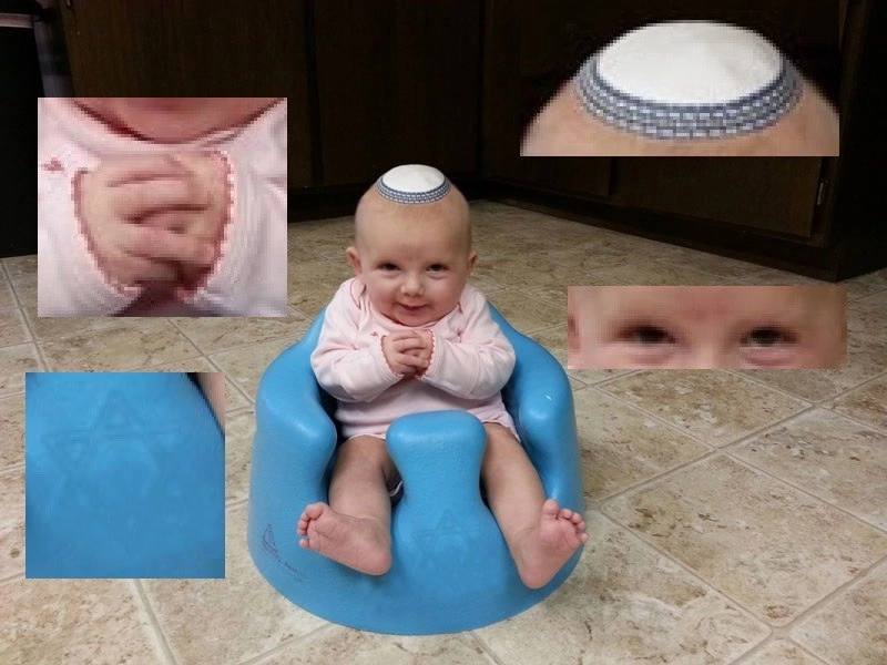 а у у