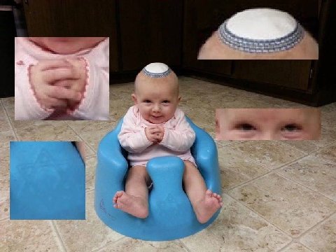 а у у