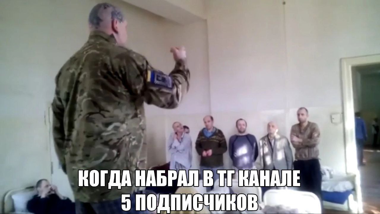 КОГДА HABPAILB 5 ПОДПИСЧИКОВ:
