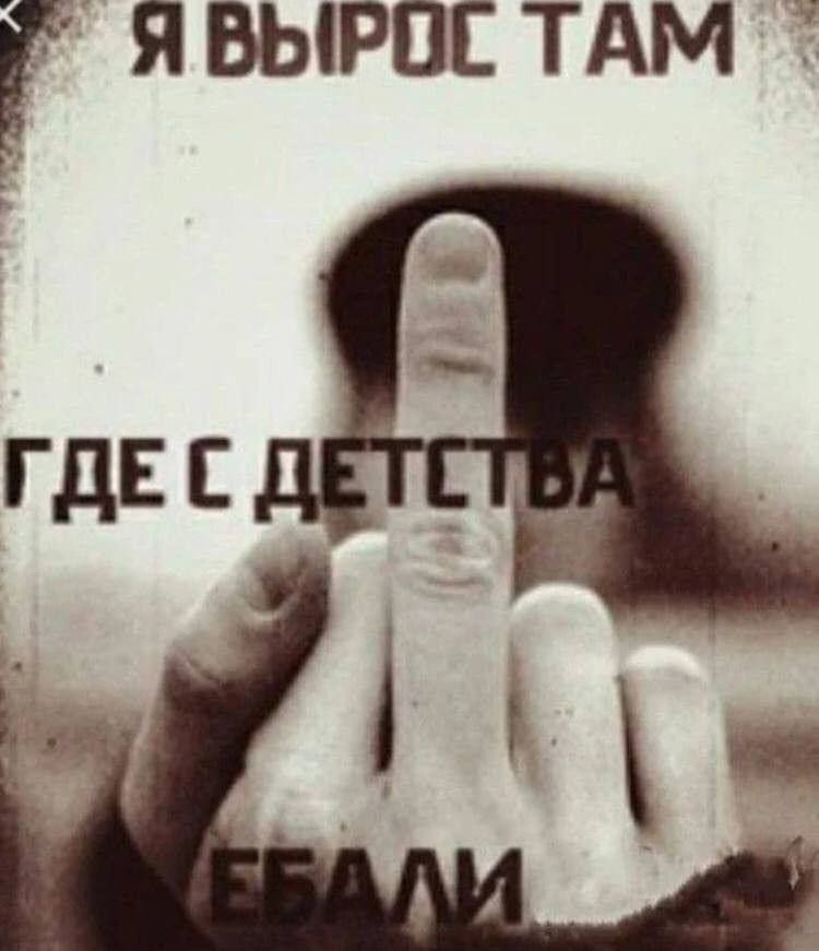 ЯВЫРОЕ TAM БАЛИ 2