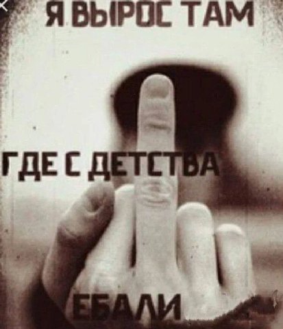 ЯВЫРОЕ TAM БАЛИ 2