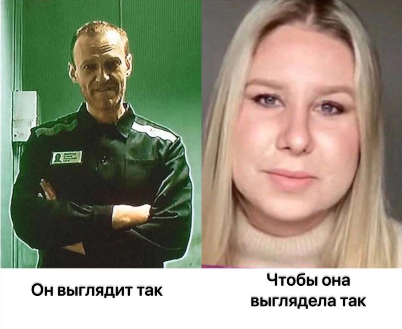 is a\ ‘iad Чтобы она выглядит так выглядела так