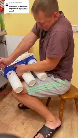 © наи нлакоьо и. г пормолот душнещь Ц © ера ильесно | <) поржал от душка | Я © охахахахпх классно | S89 ©? хахахахахих классно = поржал от душиещё