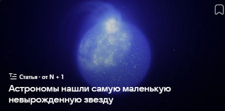 kto?