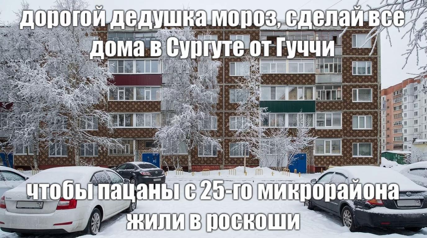 4- у С 0 0 i woe Nee у А 4 Я San 4 2% I 1 of aS 3 A Roa А mau 4 We 2 и 4 A