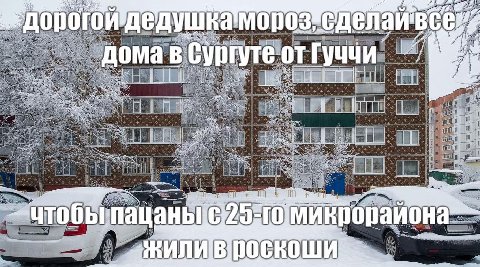 4- у С 0 0 i woe Nee у А 4 Я San 4 2% I 1 of aS 3 A Roa А mau 4 We 2 и 4 A